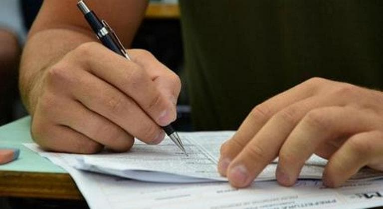 https://noticias.r7.com/economia/governo-quer-unificar-prova-de-concursos-publicos-federais-como-o-enem-25082023